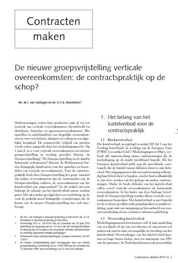 The new block exemption for vertical agreements: contract practice to be redeveloped?