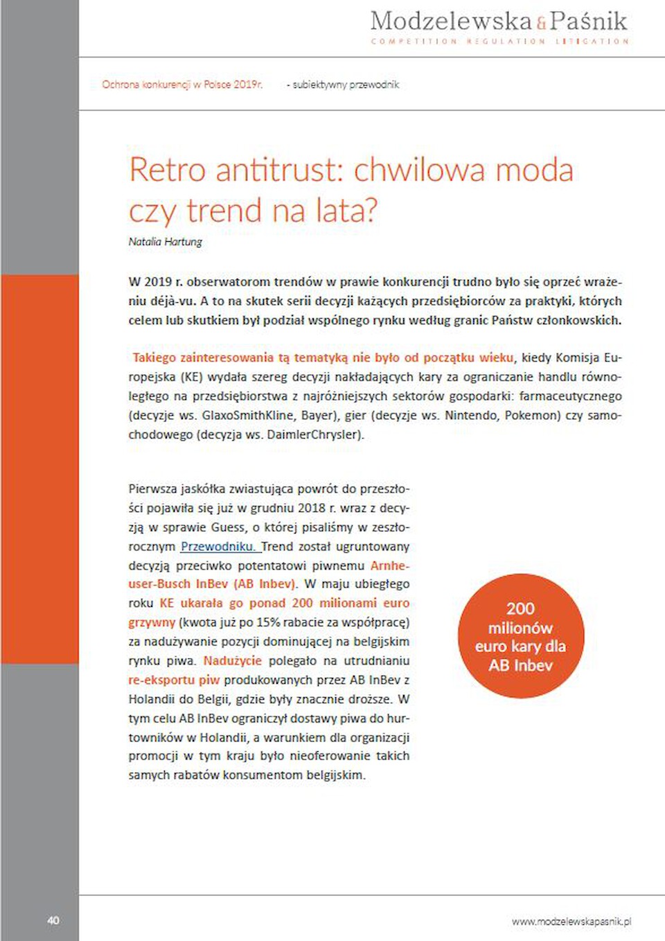 Retro antitrust: temporary fad or a lasting trend?