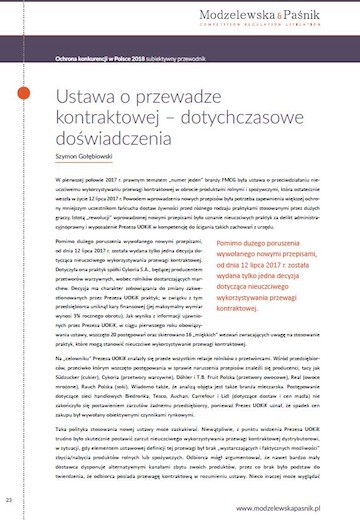 Act on contractual advantage – experience so far