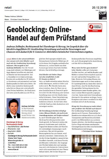 Geoblocking: online commerce under scrutiny