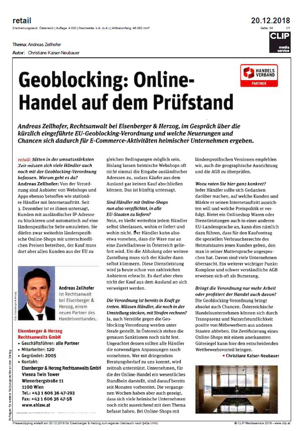 Geoblocking: online commerce under scrutiny