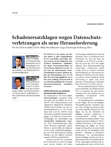 Damages Actions for Data Protection Violations as a New Challenge