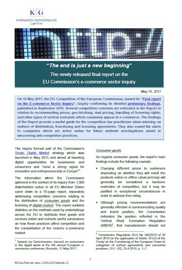 “Τhe end is just a new beginning”